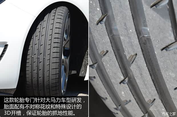 通用別克 君威 2014款 2.0T GS縱情運(yùn)動(dòng)版