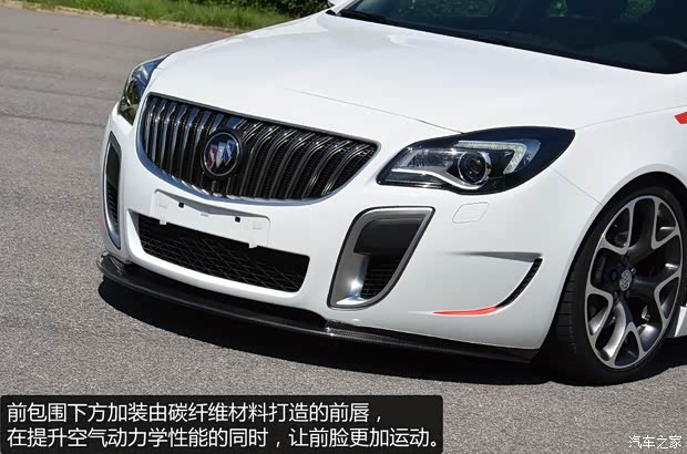 通用別克 君威 2014款 2.0T GS縱情運(yùn)動(dòng)版