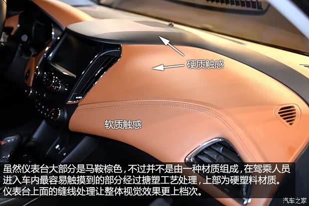 通用雪佛兰 科鲁兹 2015款 基本型