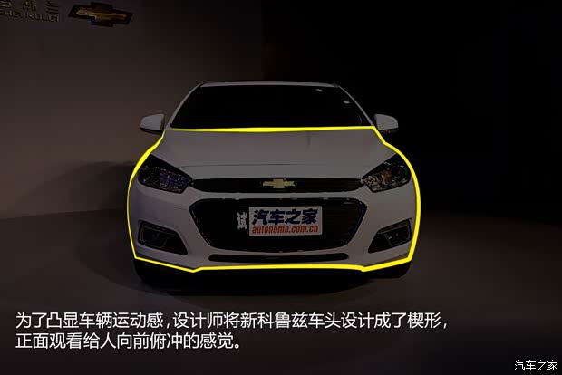 通用雪佛蘭 科魯茲 2015款 基本型