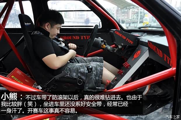 一汽-大眾 捷達 以往經典款 一汽-大眾 捷達 以往經典款