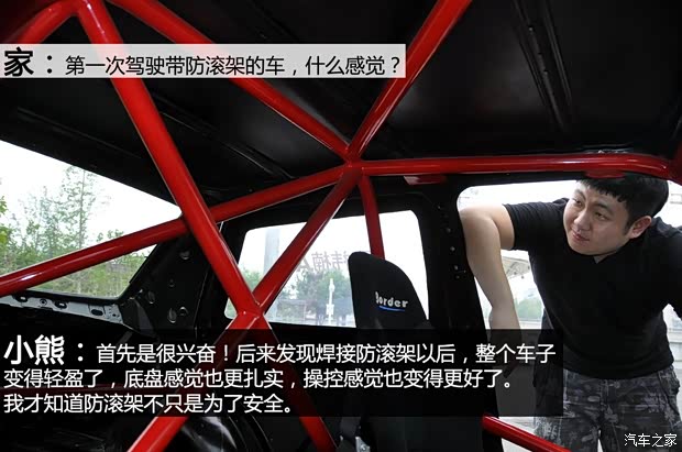 一汽-大眾 捷達 以往經典款 一汽-大眾 捷達 以往經典款