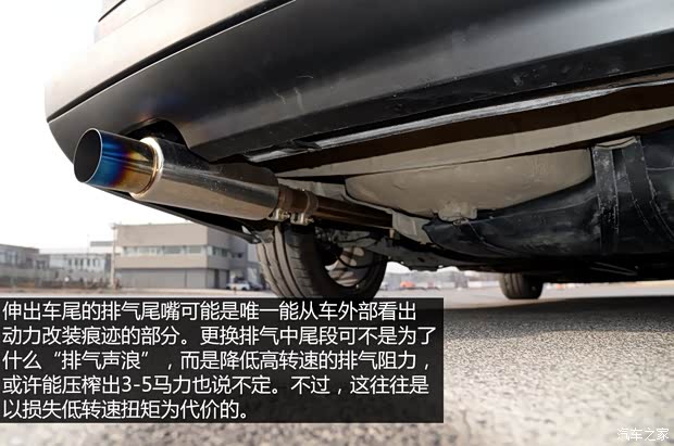 一汽-大眾 捷達 以往經典款 一汽-大眾 捷達 以往經典款