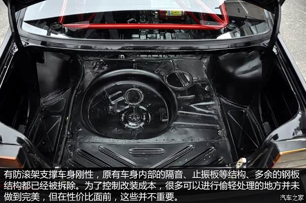 一汽-大众 捷达 以往经典款 一汽-大众 捷达 以往经典款