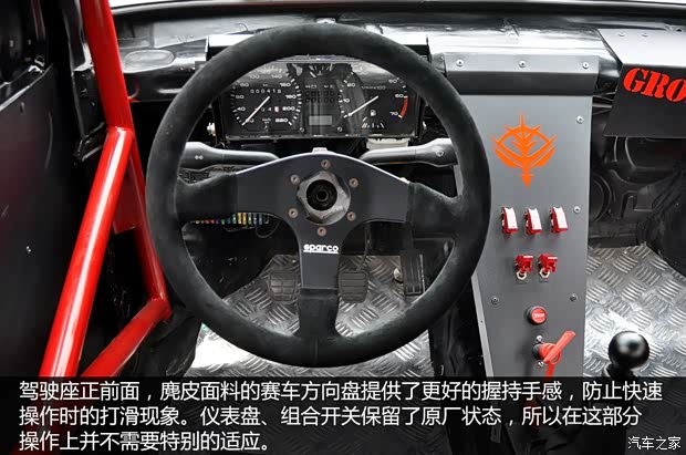 一汽-大众 捷达 以往经典款 一汽-大众 捷达 以往经典款