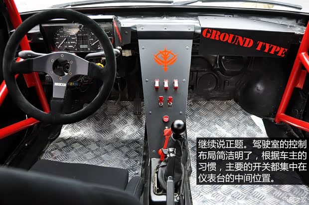 一汽-大众 捷达 以往经典款 一汽-大众 捷达 以往经典款