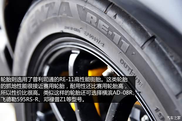 一汽-大眾 捷達(dá) 以往經(jīng)典款