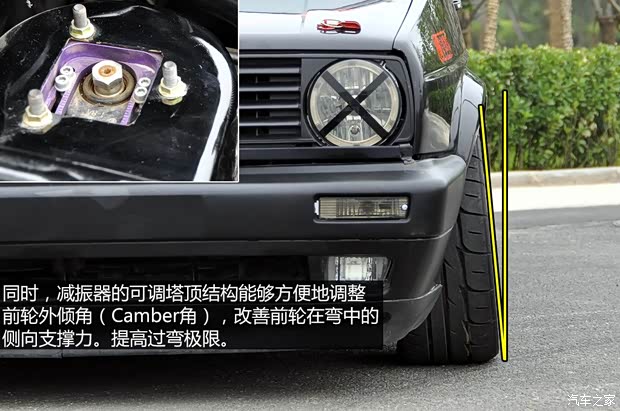 一汽-大眾 捷達(dá) 以往經(jīng)典款