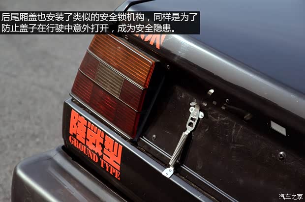 一汽-大眾 捷達(dá) 以往經(jīng)典款