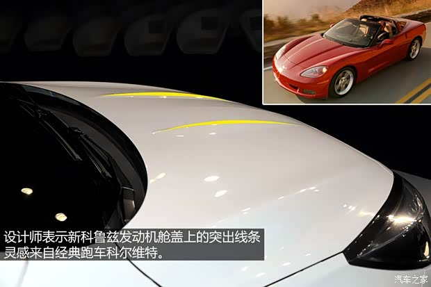 通用雪佛蘭 科魯茲 2015款 基本型