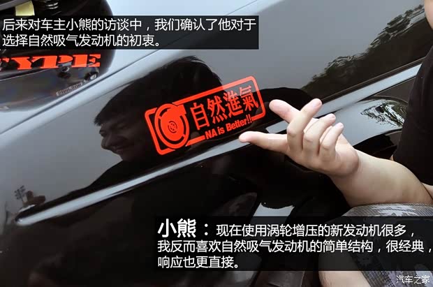 一汽-大眾 捷達 以往經典款 一汽-大眾 捷達 以往經典款