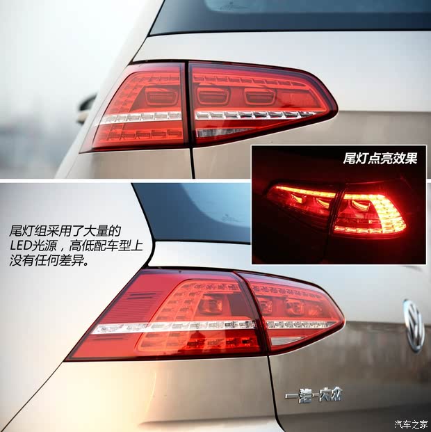 һ- ߶ 2014 1.6L ֶʱ