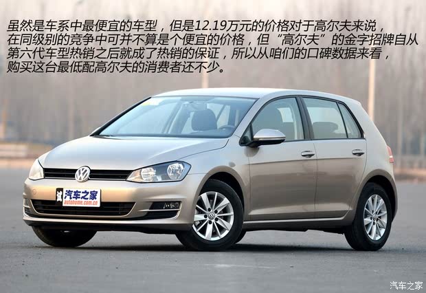 һ- ߶ 2014 1.6L ֶʱ