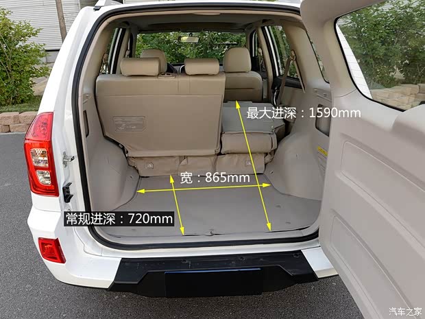 奇瑞汽车 瑞虎3 2014款 1.6L 手动尊尚版 奇瑞汽车 瑞虎3 2014款 1.6L 手动尊尚版