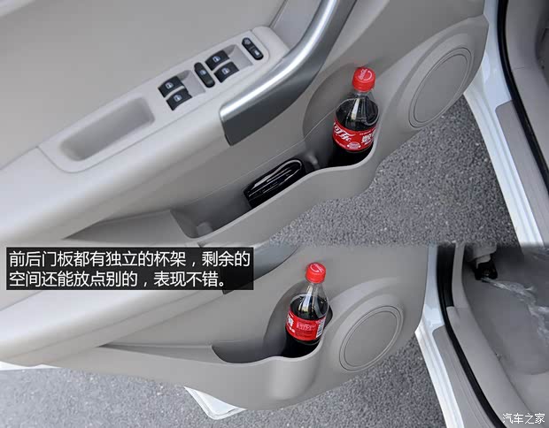 奇瑞汽車 瑞虎3 2014款 1.6L 手動尊尚版 奇瑞汽車 瑞虎3 2014款 1.6L 手動尊尚版