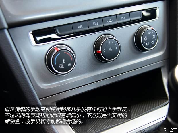 һ- ߶ 2014 1.6L ֶʱ