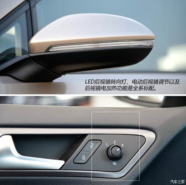 һ- ߶ 2014 1.6L ֶʱ