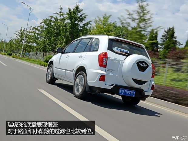 奇瑞汽車 瑞虎3 2014款 1.6L 手動尊尚版 奇瑞汽車 瑞虎3 2014款 1.6L 手動尊尚版