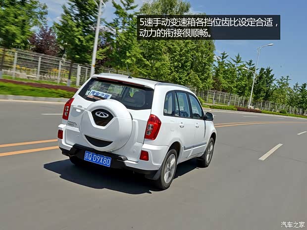 奇瑞汽車 瑞虎3 2014款 1.6L 手動尊尚版 奇瑞汽車 瑞虎3 2014款 1.6L 手動尊尚版