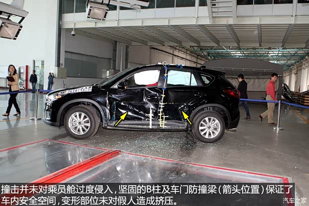 长安马自达 马自达CX-5 2013款 2.0L 自动两驱舒适型