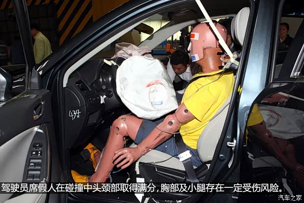 长安马自达 马自达CX-5 2013款 2.0L 自动两驱舒适型