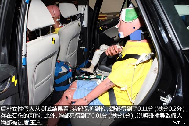 长安马自达 马自达CX-5 2013款 2.0L 自动两驱舒适型