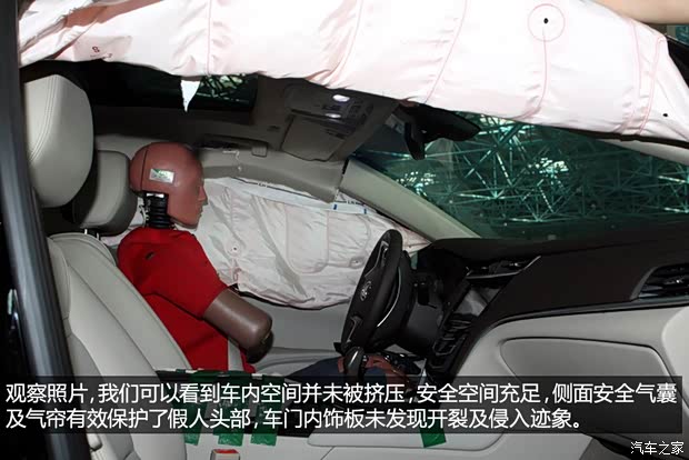 通用凯迪拉克 凯迪拉克XTS 2014款 28T 舒适型