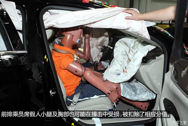 通用凯迪拉克 凯迪拉克XTS 2014款 28T 舒适型