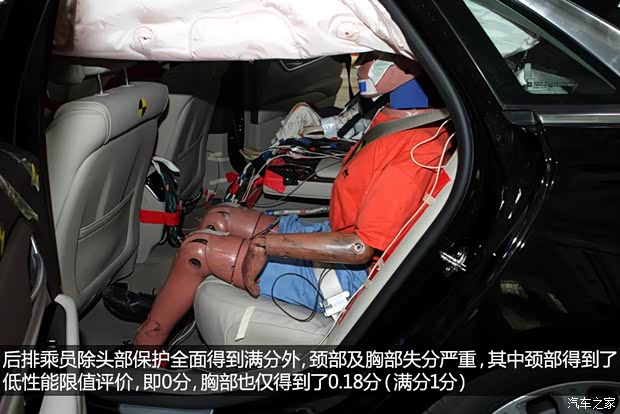 通用凯迪拉克 凯迪拉克XTS 2014款 28T 舒适型