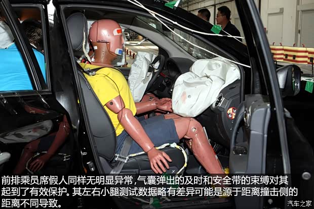 雷诺 科雷傲 2014款 改款 2.5L 两驱舒适版