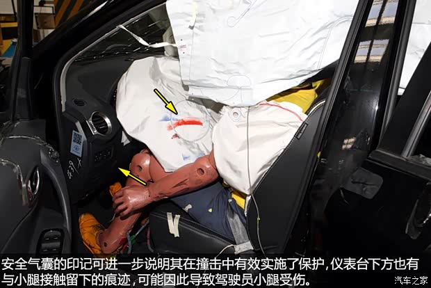 雷诺 科雷傲 2014款 改款 2.5L 两驱舒适版