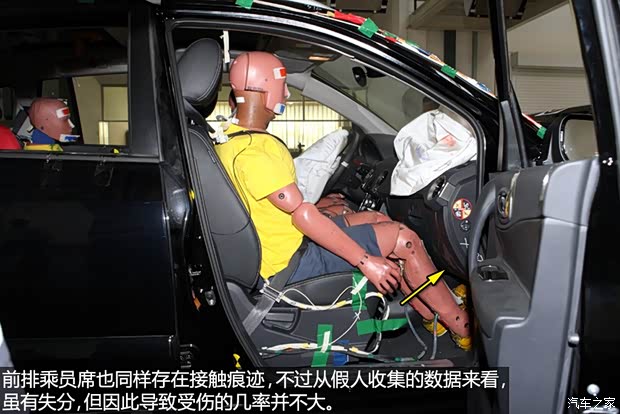 雷诺 科雷傲 2014款 改款 2.5L 两驱舒适版