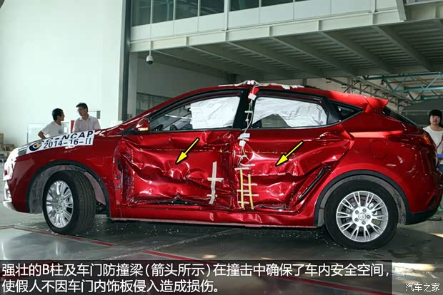 长安汽车 致尚XT 2013款 1.6L 自动致酷型 国V