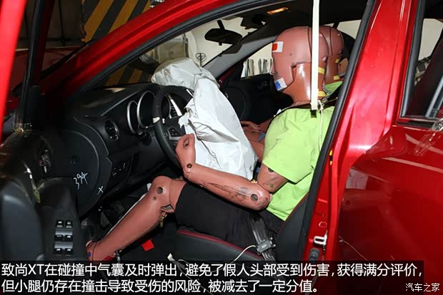 长安汽车 致尚XT 2013款 1.6L 自动致酷型 国V