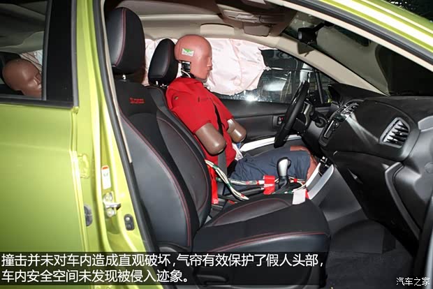 长安铃木 锋驭 2014款 1.6L CVT两驱精英型