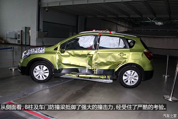 长安铃木 锋驭 2014款 1.6L CVT两驱精英型