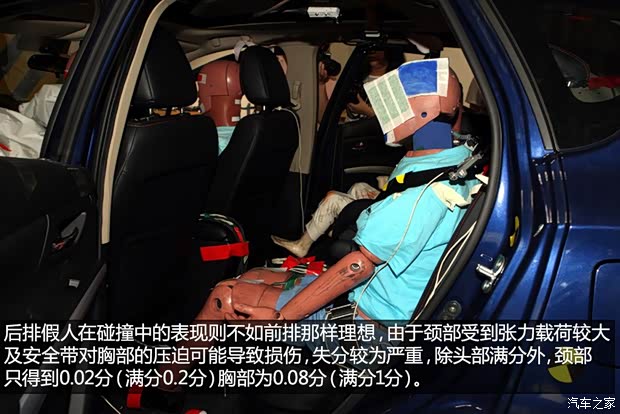 长安铃木 锋驭 2014款 1.6L CVT两驱精英型