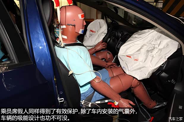 长安铃木 锋驭 2014款 1.6L CVT两驱精英型