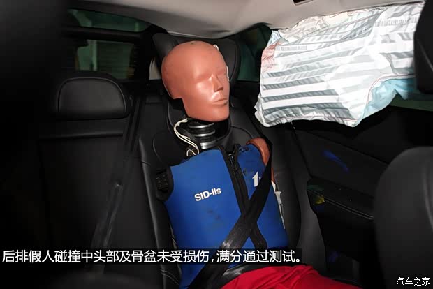 长安标致雪铁龙 DS 5 2014款 1.6T 豪华版THP160