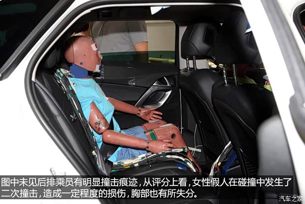 长安标致雪铁龙 DS 5 2014款 1.6T 豪华版THP160