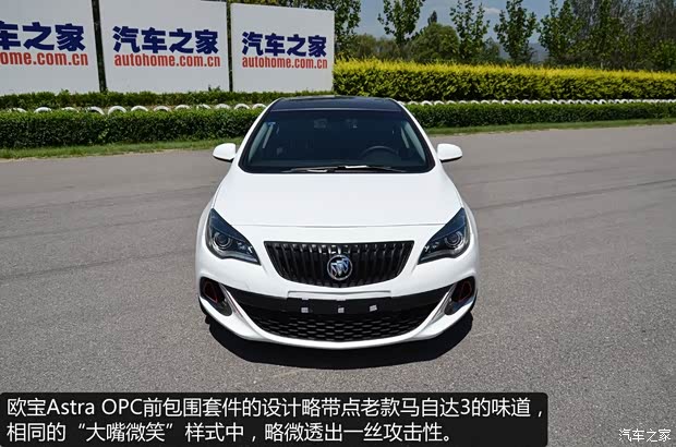 通用别克 英朗 2014款 XT 1.6T 自动时尚运动版