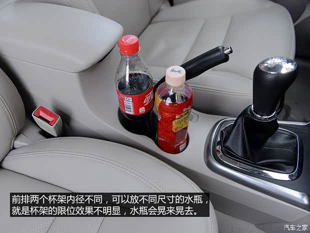 奇瑞汽車 瑞虎3 2014款 1.6L 手動尊尚版 奇瑞汽車 瑞虎3 2014款 1.6L 手動尊尚版