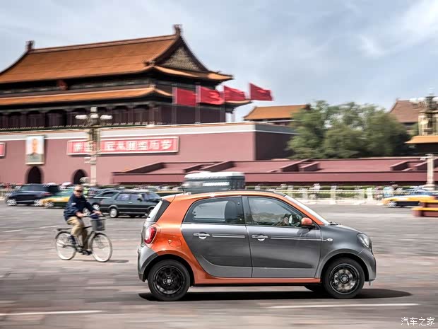 smart smart forfour 2015款 基本型