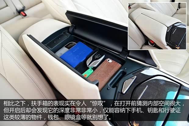 玛莎拉蒂 总裁 2013款 3.8T 标准型