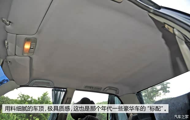 丰田(进口) 皇冠(进口) 1992款 基本型