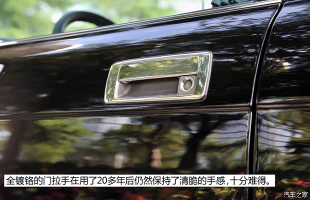 丰田(进口) 皇冠(进口) 1992款 基本型