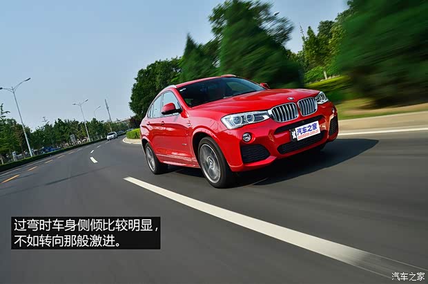 宝马(进口) 宝马X4 2014款 xDrive35i M运动型 宝马(进口) 宝马X4 2014款 xDrive35i M运动型