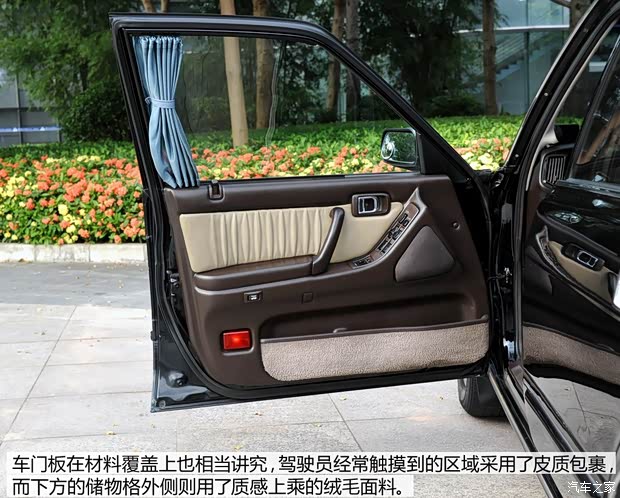 丰田(进口) 皇冠(进口) 1992款 基本型