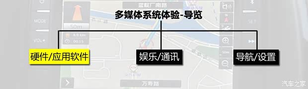 長安馬自達(dá) 馬自達(dá)3 Axela昂克賽拉 2014款 三廂 2.0L 自動旗艦型