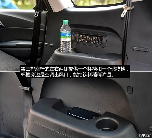 江铃汽车 驭胜 2013款 S350 2.4T 两驱自动柴油超豪华版7座